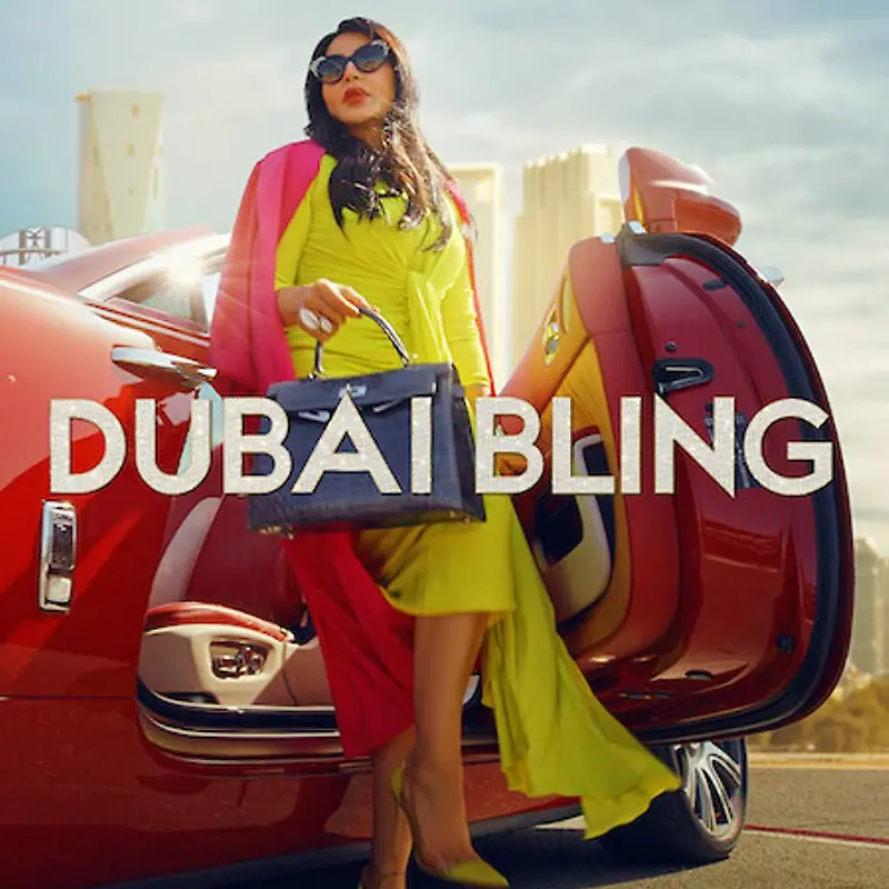 Dubai Bling.jpg